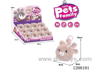 B/O pet (12 in the display box.)