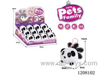 B/O pet (12 in the display box.)