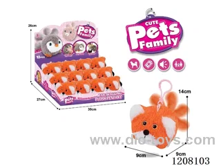 B/O pet (12 in the display box.)