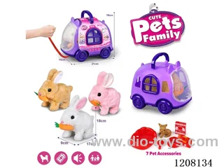 B/O pet(3colour mix)