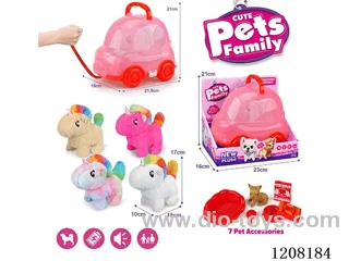 B/O pet(4colour mix)