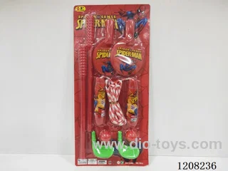 KT cat sports suit