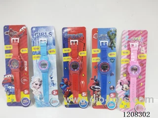 watch