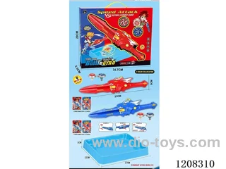 Dinosaur alloy gyro sword