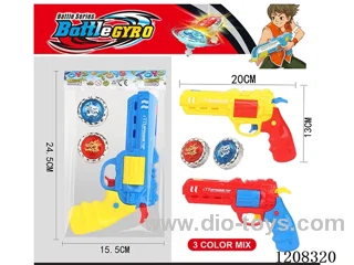 Revolve alloy gyro gun