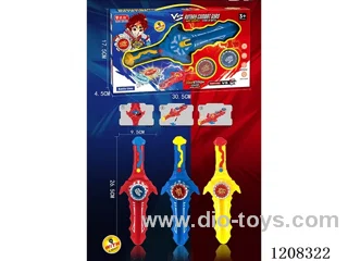 Alloy gyro sword