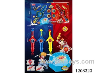 Alloy competitive battle against gyro sword
