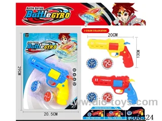 Revolve alloy gyro gun