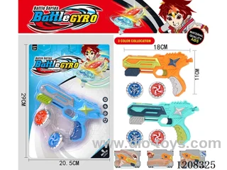 Alloy gyro gun with light