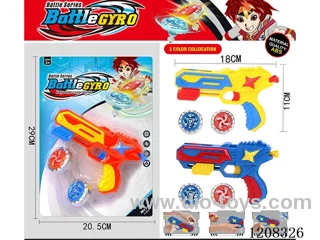 Alloy gyro gun with light