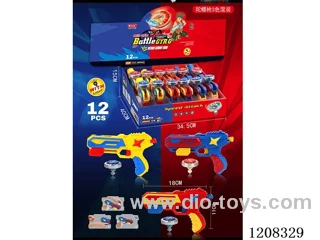 Competitive alloy gyro gun with light