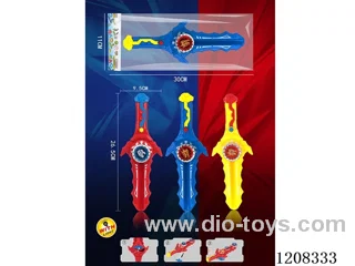 Alloy competitive battle against gyro sword