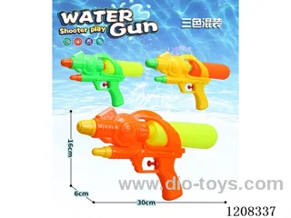 water gun