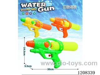 water gun