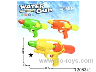 water gun