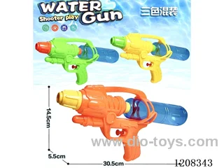 water gun