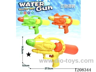 water gun