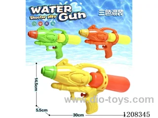 water gun