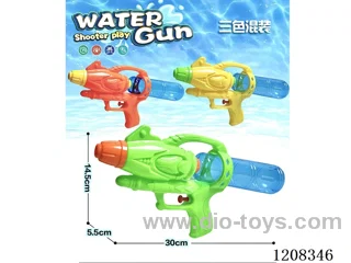 water gun