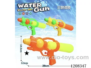 water gun