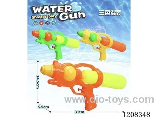water gun