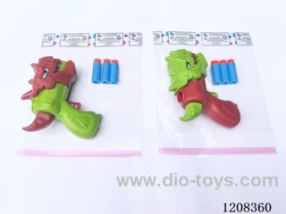 Solid color dinosaur soft gun set