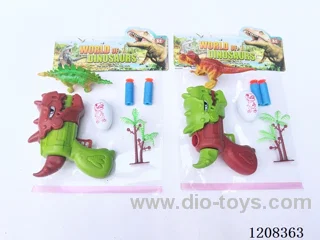 Solid color dinosaur soft gun set