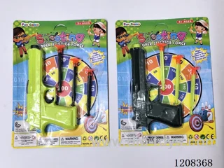 Solid color soft bullet gun set