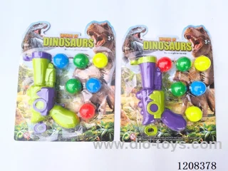 Solid color table tennis gun set