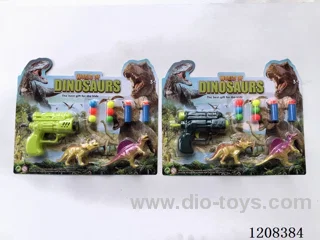 Solid color dinosaur soft gun set