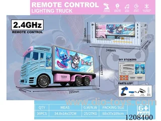 2.4G 8ch rc Container truck W L/M/spray included battery