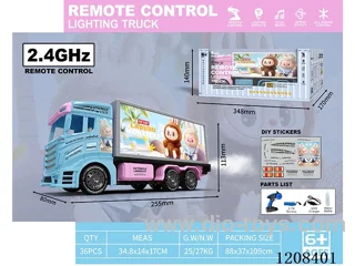 2.4G 8ch rc Container truck W L/M/spray included battery