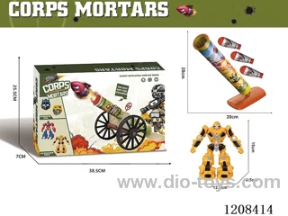 mortar