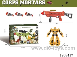 Light energy howitzer