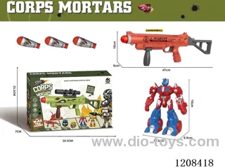 Light energy howitzer