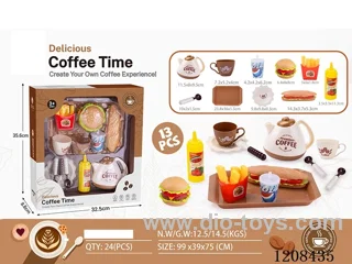 Coffee set