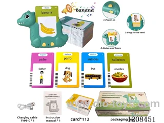 Spanish+English IC- dinosaur puzzle card learning machine-double-sided card *112 (including 3.7V lithium battery)