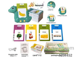 German+English IC- dinosaur puzzle card learning machine-double-sided card *112 (including 3.7V lithium battery)