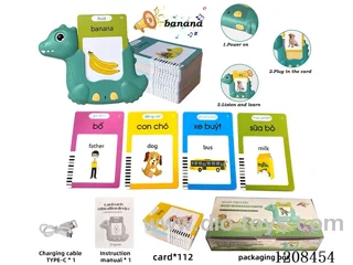 Vietnamese+English IC- dinosaur puzzle card learning machine-double-sided card *112 (including 3.7V lithium battery)