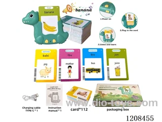 Indonesian+English IC- dinosaur puzzle card learning machine-double-sided card *112 (including 3.7V lithium battery)