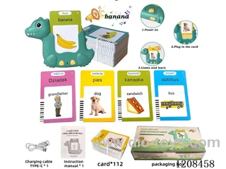 Polish+English IC- dinosaur puzzle card learning machine-double-sided card *112 (including 3.7V lithium battery)