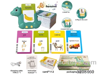 Portuguese+English IC dinosaur puzzle card learning machine-double-sided card *112 (including 3.7V lithium battery)