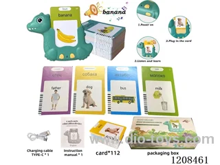 Russian+English IC- dinosaur puzzle card learning machine-double-sided card *112 (including 3.7V lithium battery)