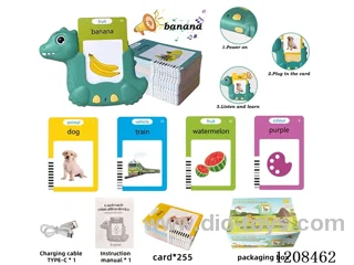 English IC- dinosaur educational card learning machine-double-sided card *255 (including 3.7V lithium battery)