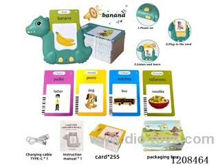Spanish+English IC- dinosaur puzzle card learning machine-double-sided card *255 (including 3.7V lithium battery)