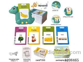 German+English IC- dinosaur puzzle card learning machine-double-sided card *255 (including 3.7V lithium battery)