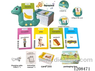 Polish+English IC- dinosaur puzzle card learning machine-double-sided card *255 (including 3.7V lithium battery)