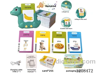 Italian+English IC- dinosaur puzzle card learning machine-double-sided card *255 (including 3.7V lithium battery)