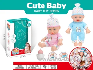 Two mixed 10-inch doll 4-tone ic
