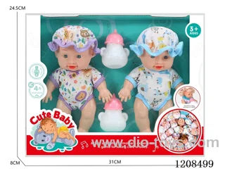 10-inch twin dolls (with 4 IC)